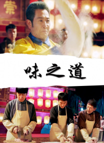 亚洲欧美网站